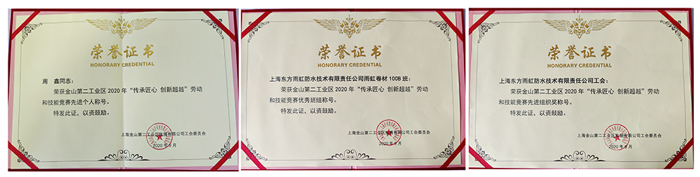 888�ڲ���-����Ϊ��,רҵЧ��