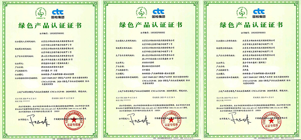 888�ڲ���-����Ϊ��,רҵЧ��