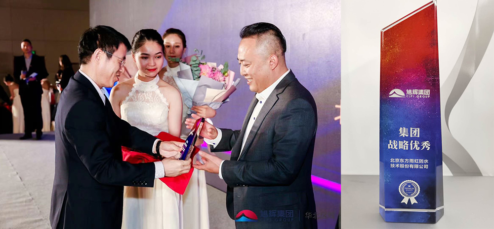 888腾博会-诚信为本,专业效劳