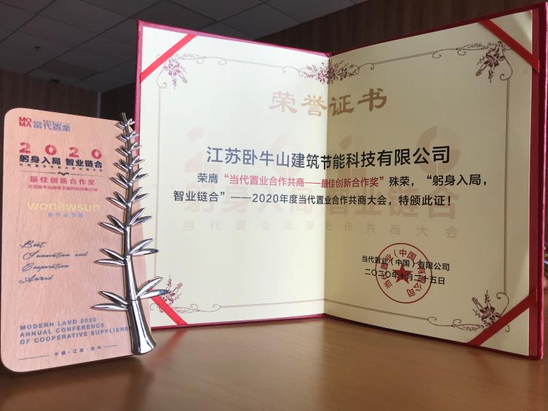 888�ڲ���-����Ϊ��,רҵЧ��