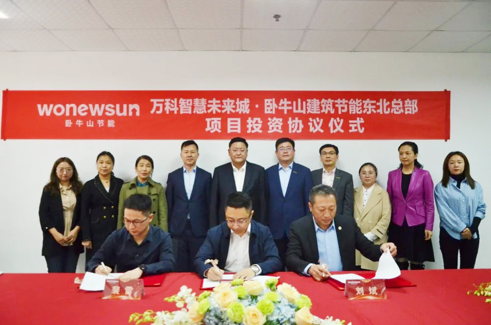 888腾博会-诚信为本,专业效劳