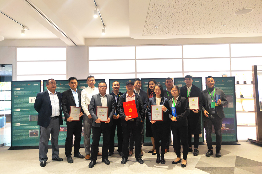 888腾博会-诚信为本,专业效劳