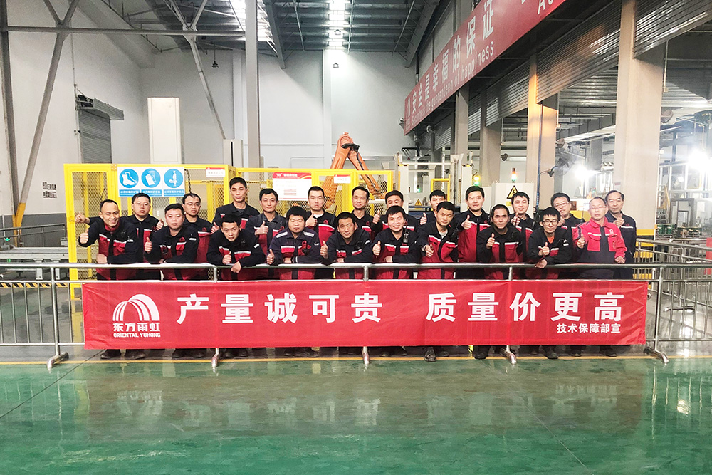 888腾博会-诚信为本,专业效劳