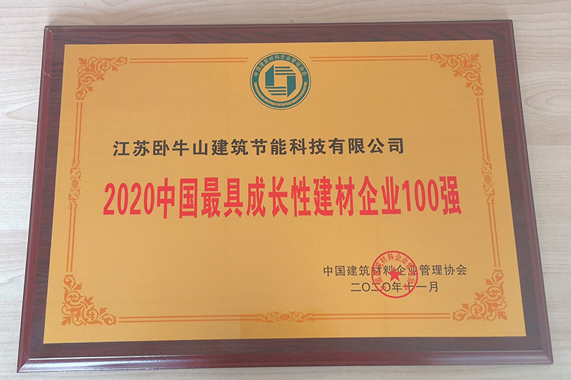 888�ڲ���-����Ϊ��,רҵЧ��