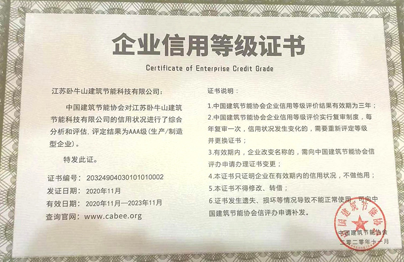 888�ڲ���-����Ϊ��,רҵЧ��