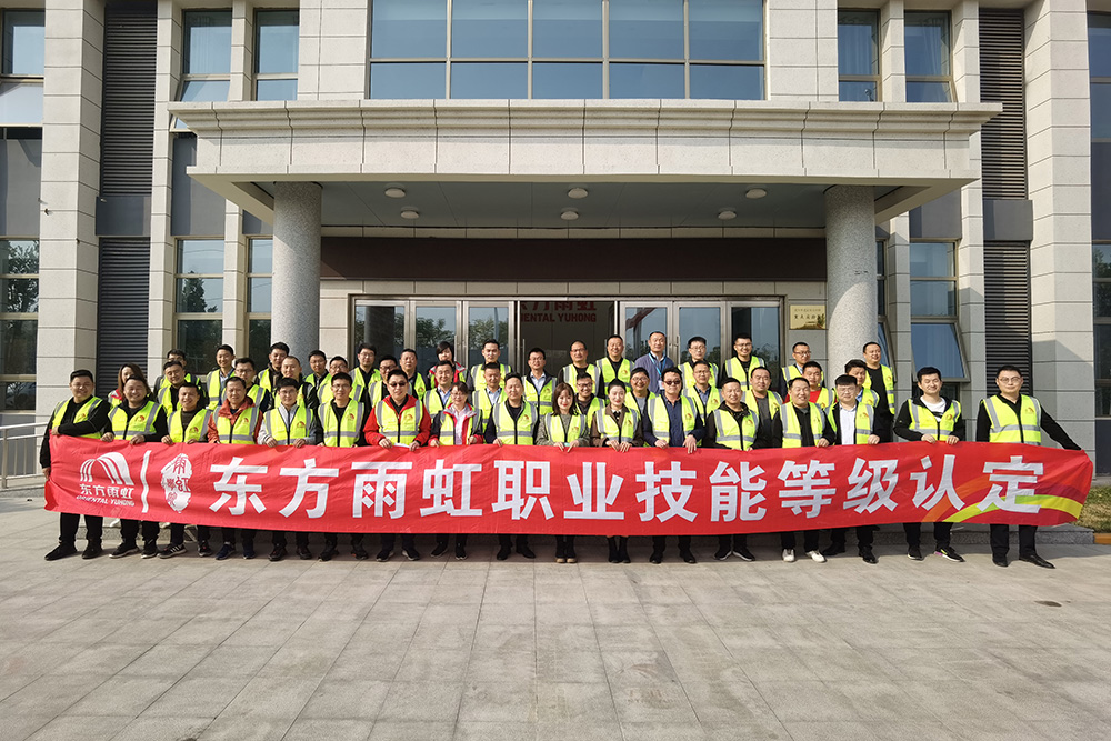 888�ڲ���-����Ϊ��,רҵЧ��