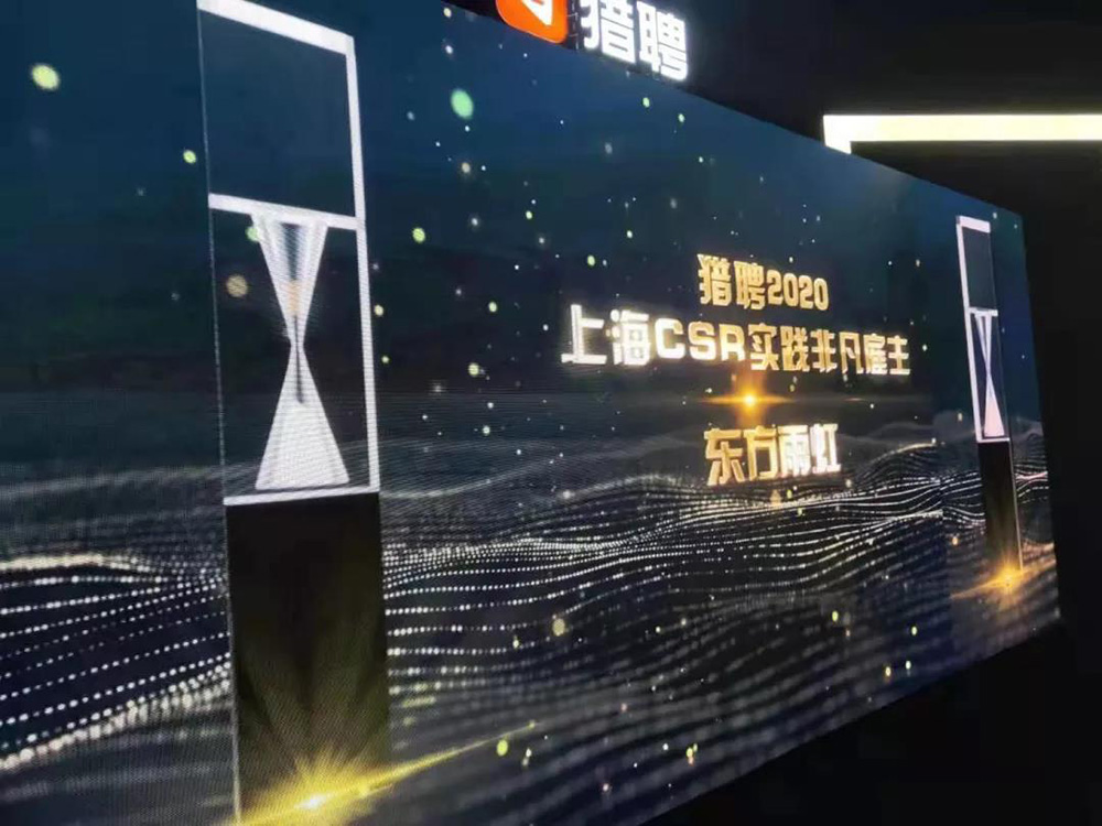 888�ڲ���-����Ϊ��,רҵЧ��