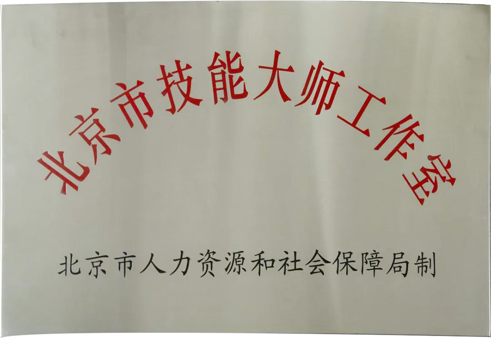 888�ڲ���-����Ϊ��,רҵЧ��