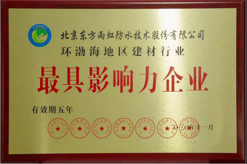 888�ڲ���-����Ϊ��,רҵЧ��