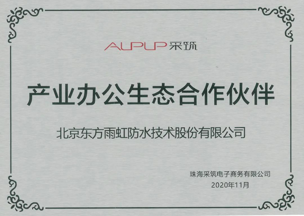 888�ڲ���-����Ϊ��,רҵЧ��