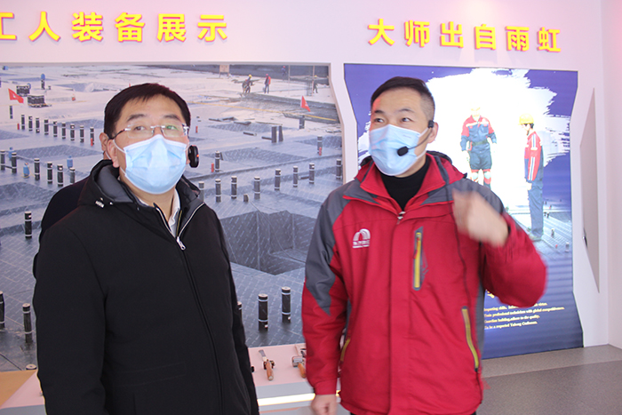 888腾博会-诚信为本,专业效劳