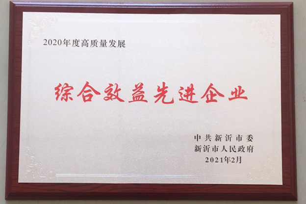 888�ڲ���-����Ϊ��,רҵЧ��