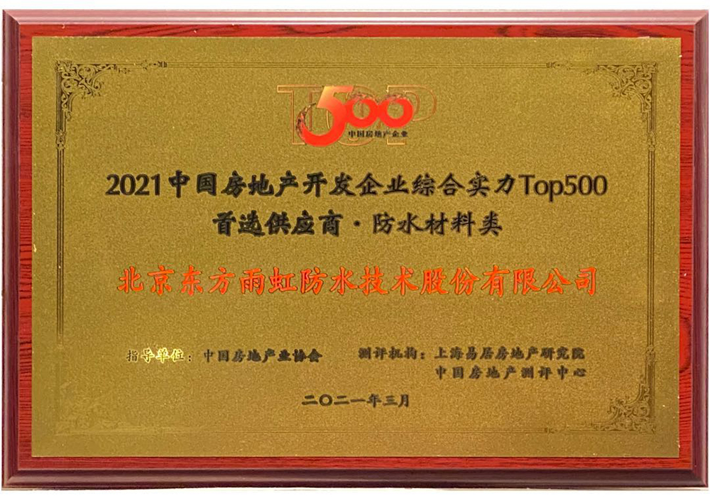 888�ڲ���-����Ϊ��,רҵЧ��