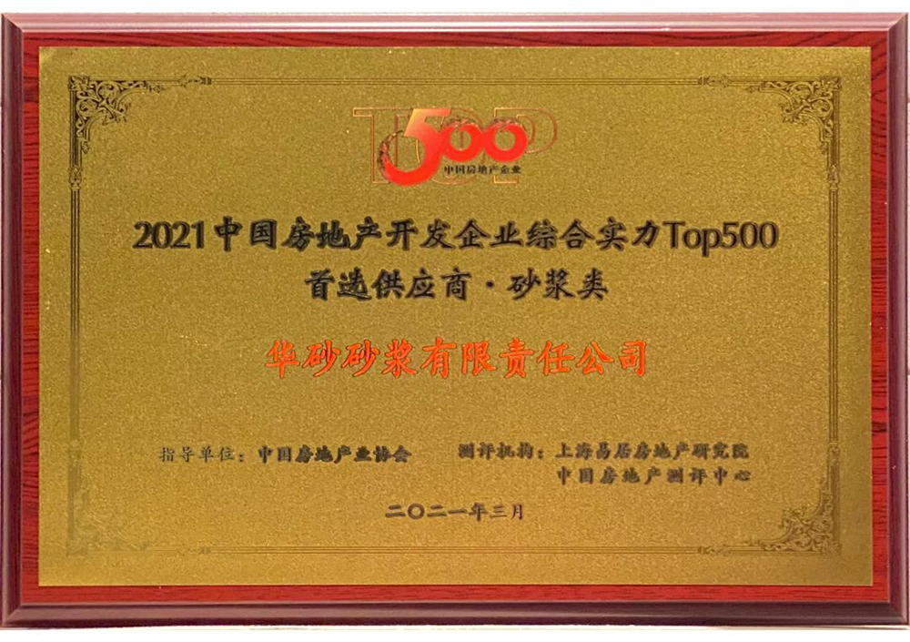 888�ڲ���-����Ϊ��,רҵЧ��