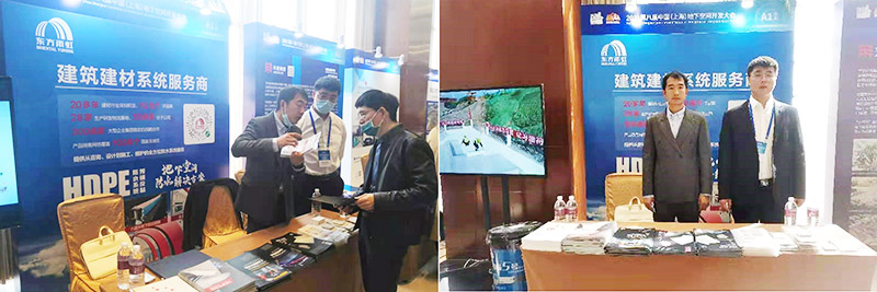 888腾博会-诚信为本,专业效劳