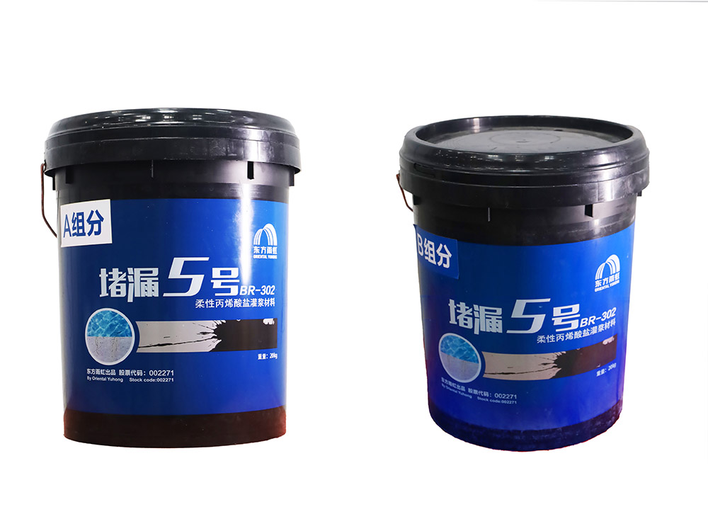 888腾博会-诚信为本,专业效劳