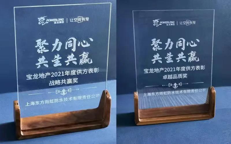 888腾博会-诚信为本,专业效劳