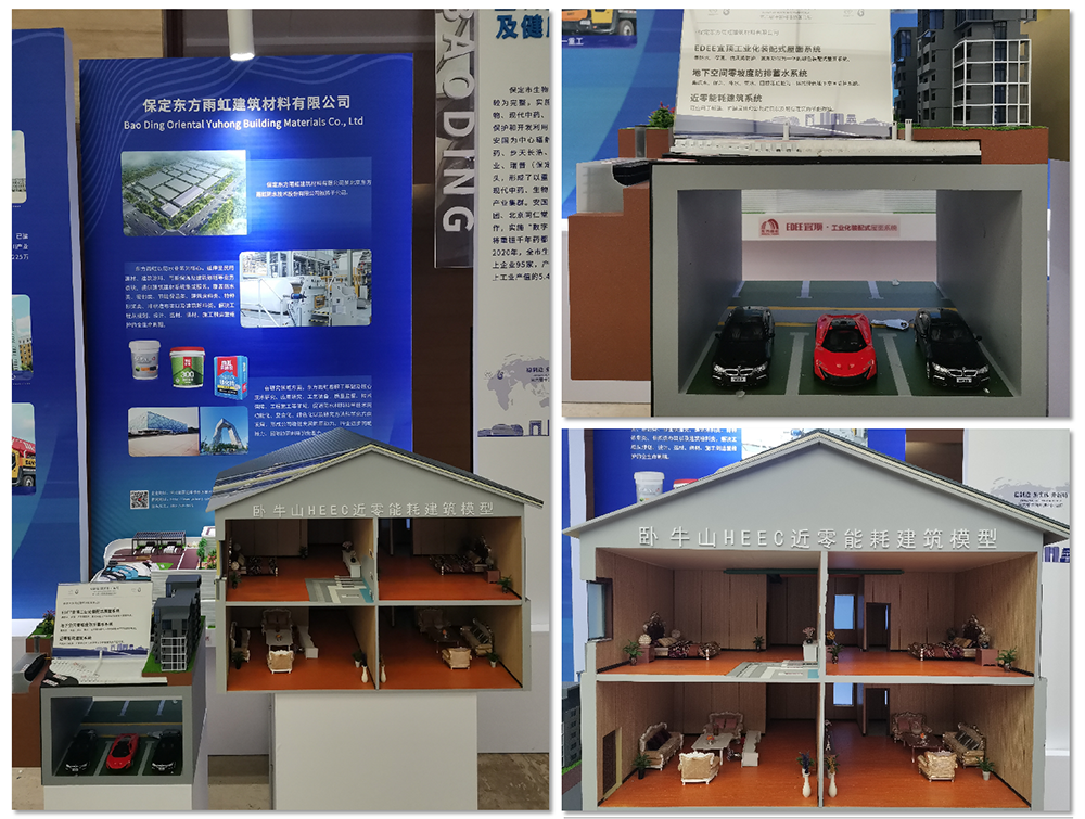 888�ڲ���-����Ϊ��,רҵЧ��