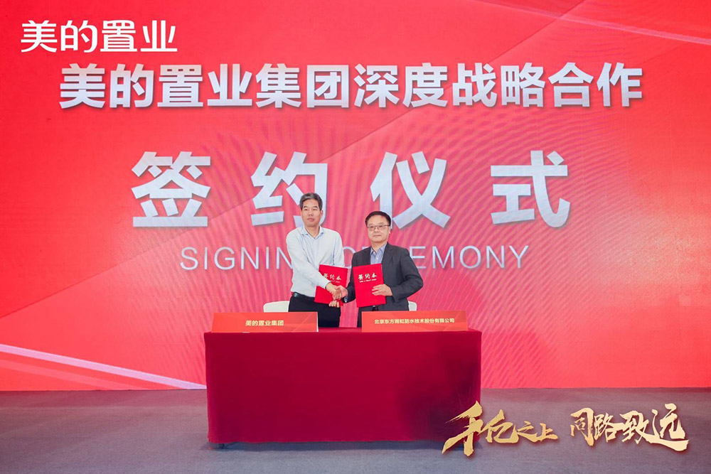 888ÌÚ²©»á-³ÏÐÅΪ±¾,רҵЧÀÍ