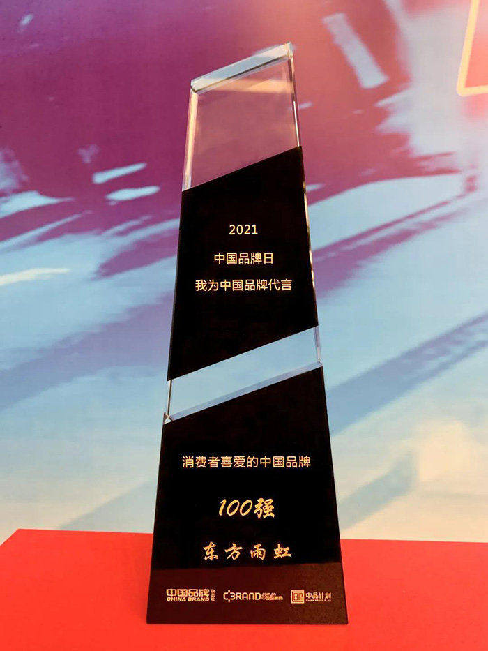 888�ڲ���-����Ϊ��,רҵЧ��