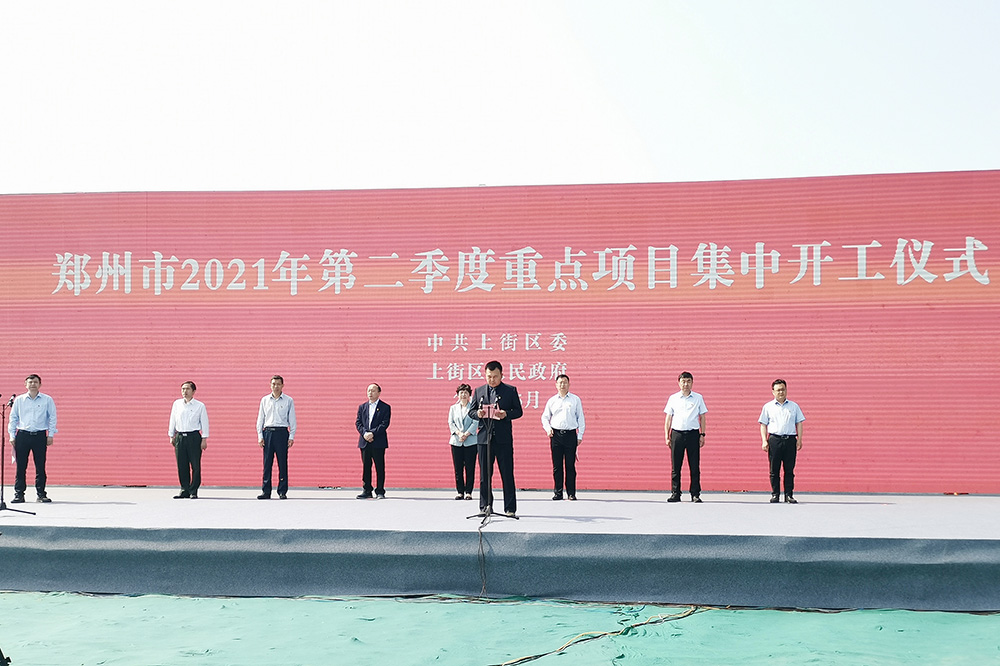 888腾博会-诚信为本,专业效劳