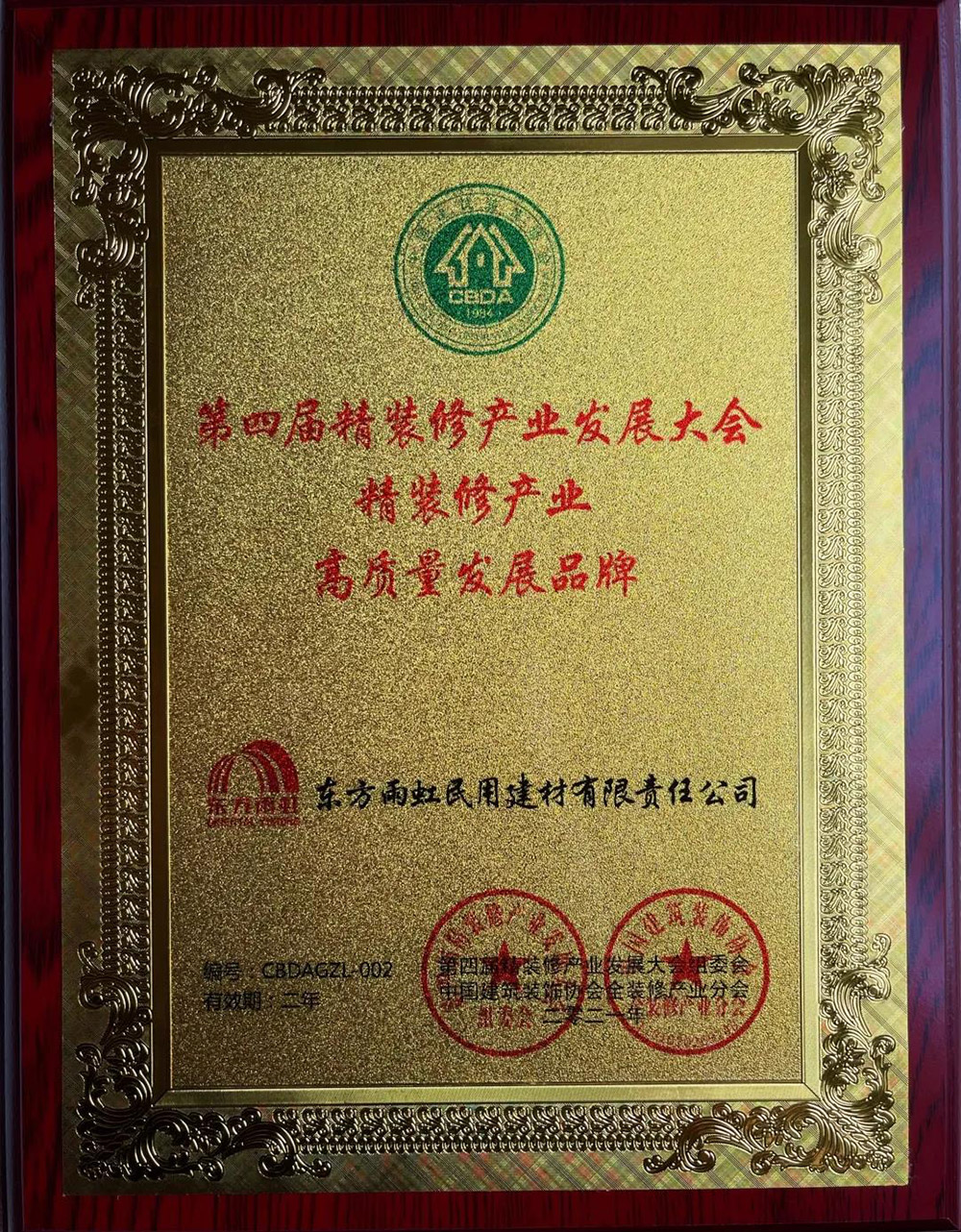 888�ڲ���-����Ϊ��,רҵЧ��