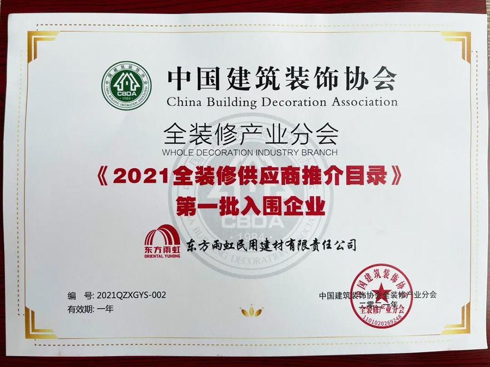 888�ڲ���-����Ϊ��,רҵЧ��