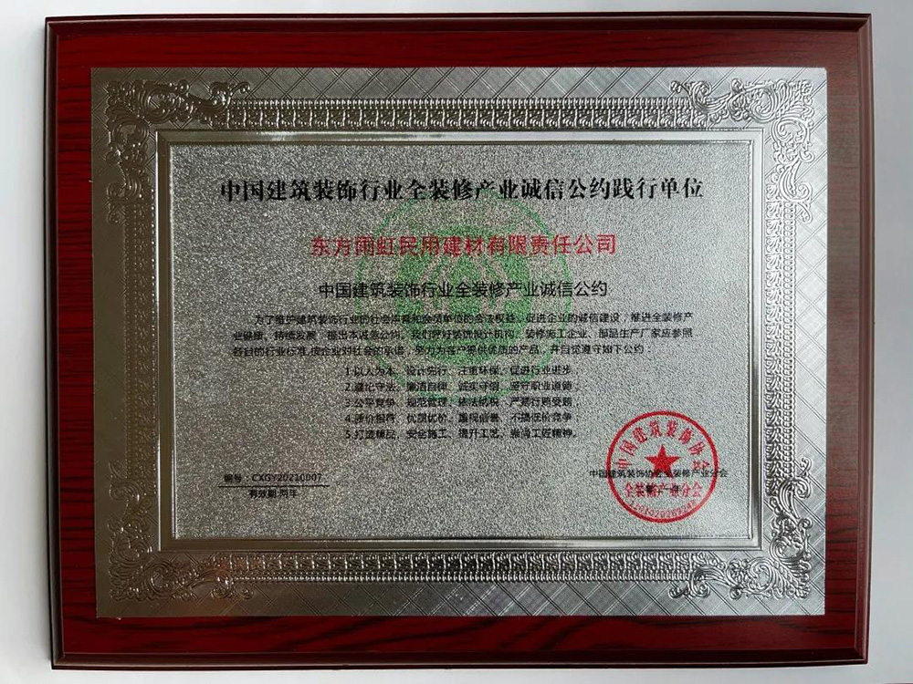 888�ڲ���-����Ϊ��,רҵЧ��