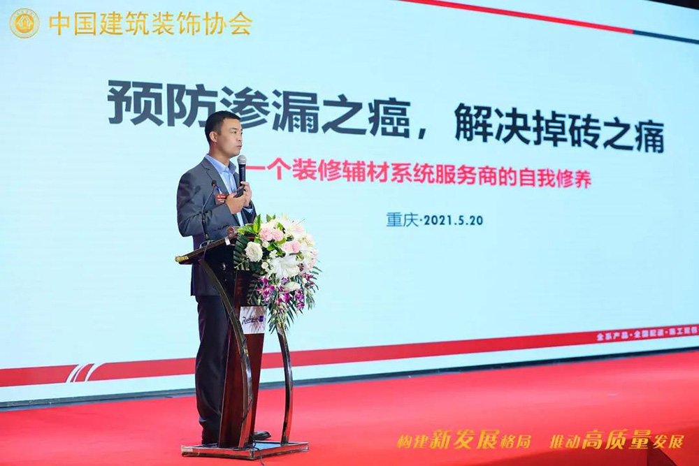 888�ڲ���-����Ϊ��,רҵЧ��