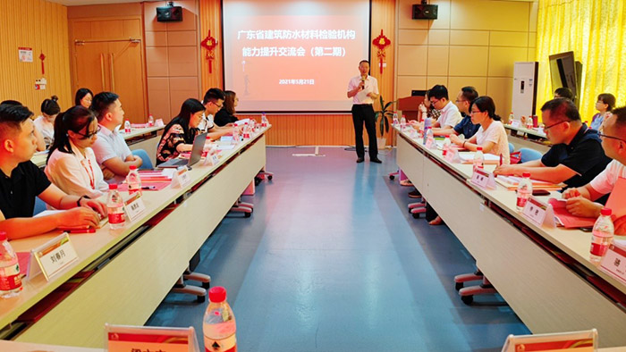 888腾博会-诚信为本,专业效劳