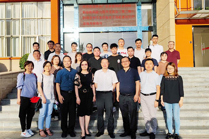 888腾博会-诚信为本,专业效劳