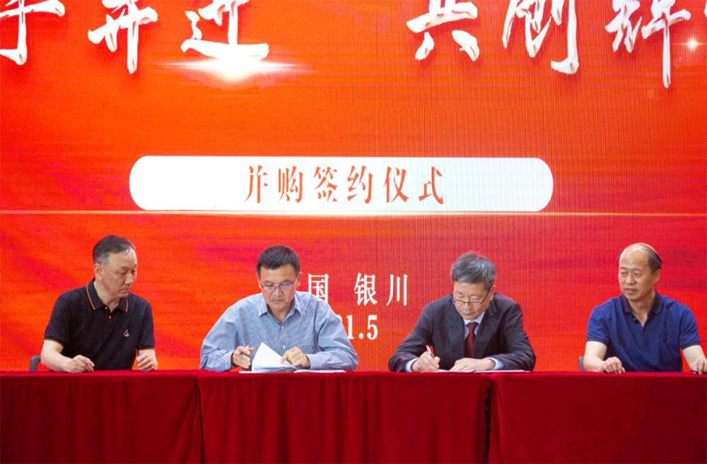 888腾博会-诚信为本,专业效劳