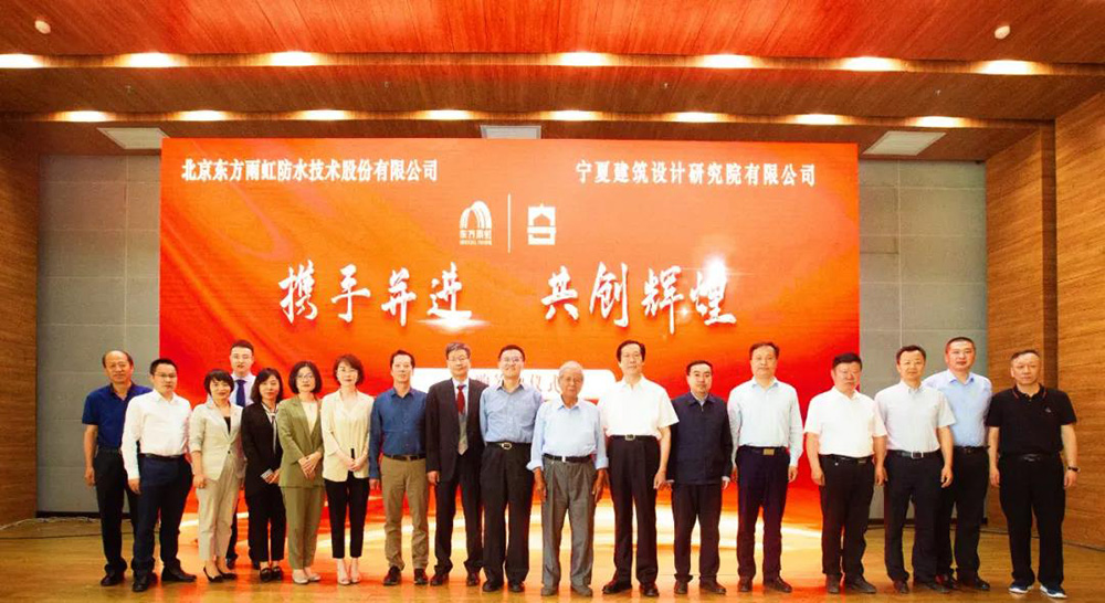 888腾博会-诚信为本,专业效劳