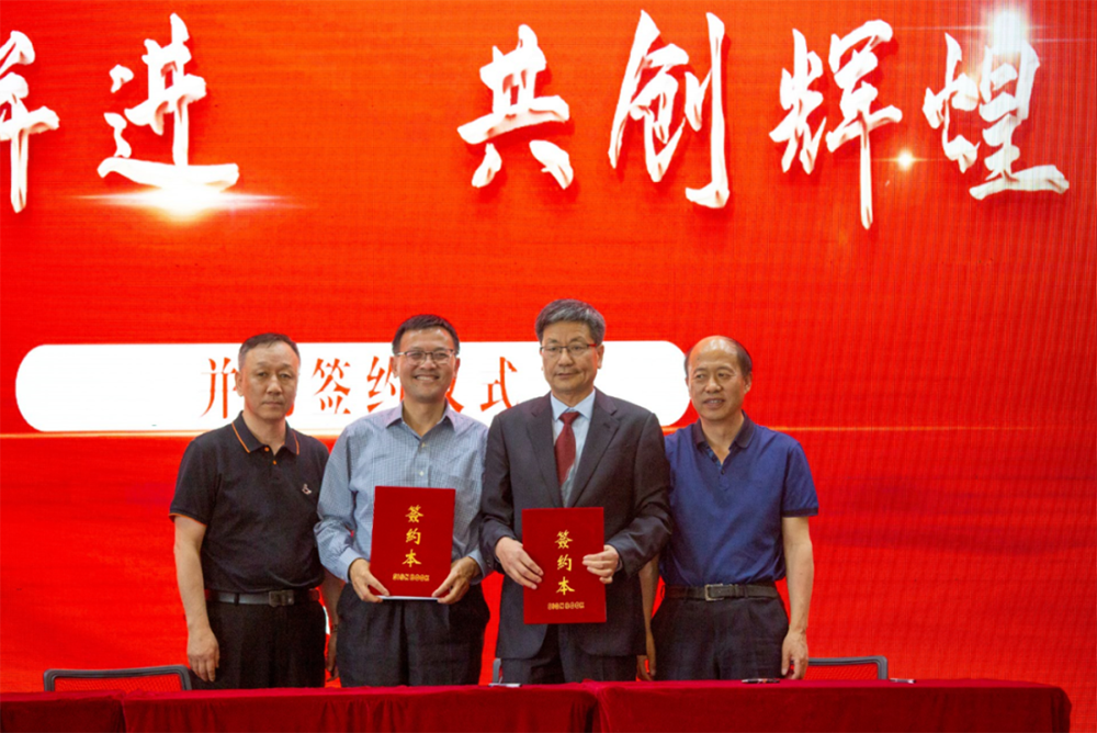 888腾博会-诚信为本,专业效劳