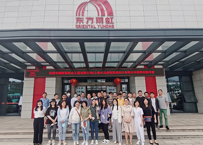 888腾博会-诚信为本,专业效劳