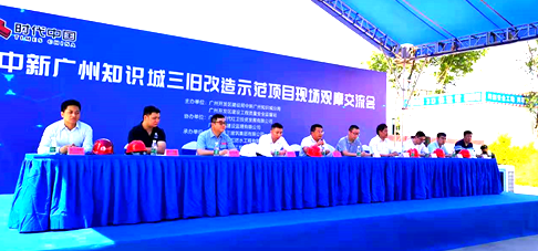 888腾博会-诚信为本,专业效劳