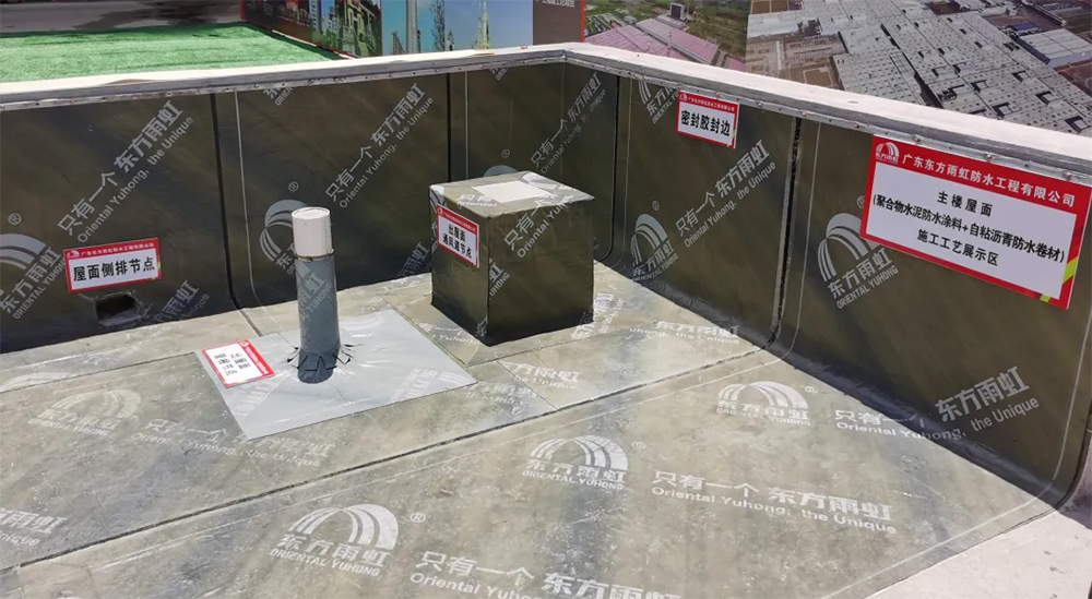 888腾博会-诚信为本,专业效劳