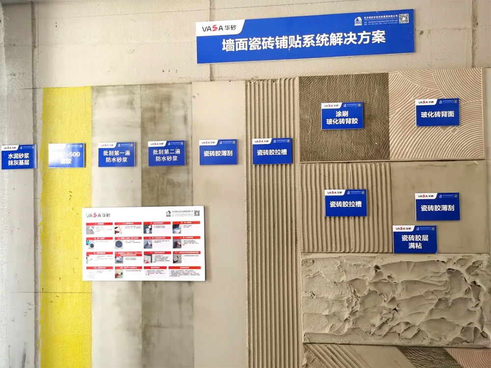 888腾博会-诚信为本,专业效劳