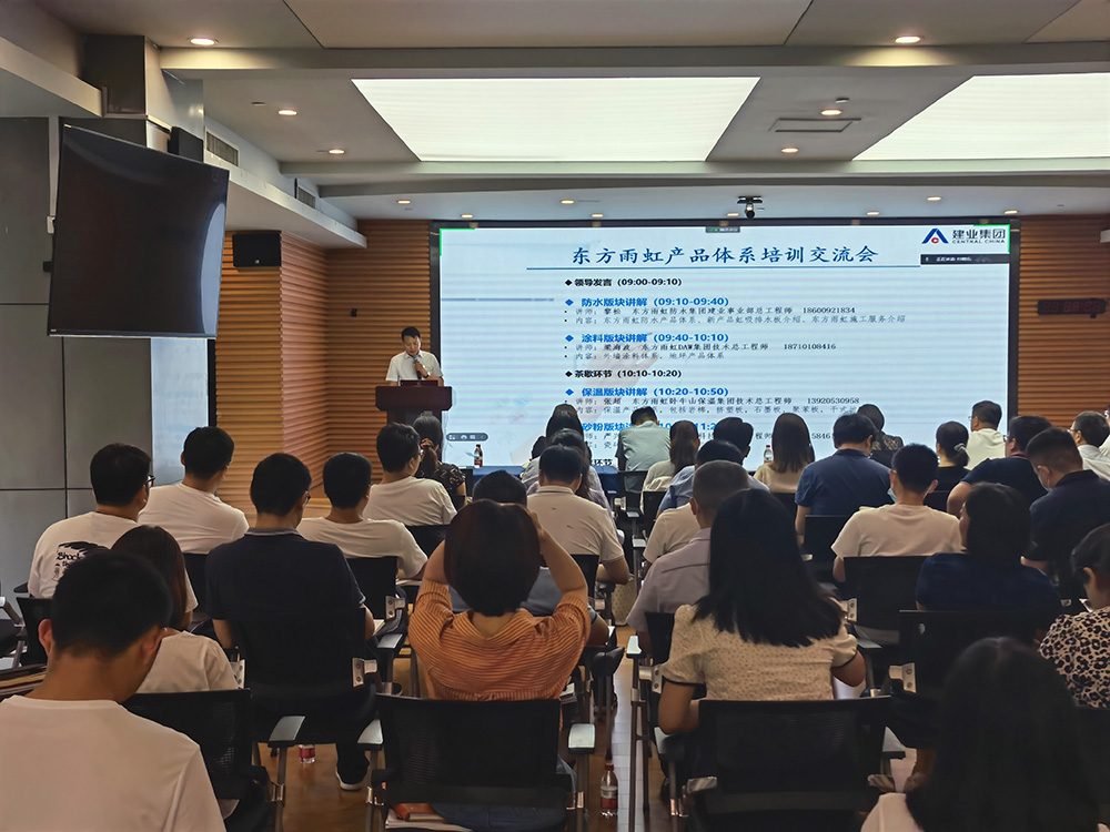 888�ڲ���-����Ϊ��,רҵЧ��