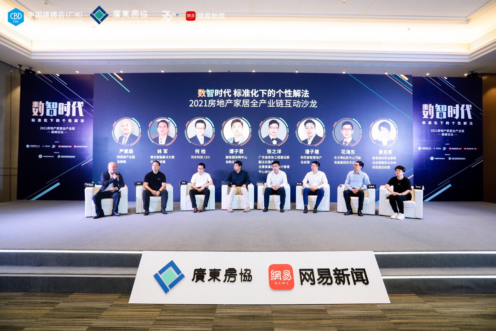 888�ڲ���-����Ϊ��,רҵЧ��