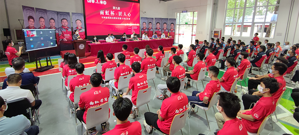 888�ڲ���-����Ϊ��,רҵЧ��