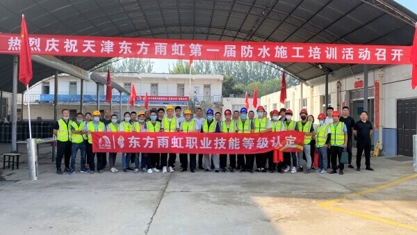 888�ڲ���-����Ϊ��,רҵЧ��