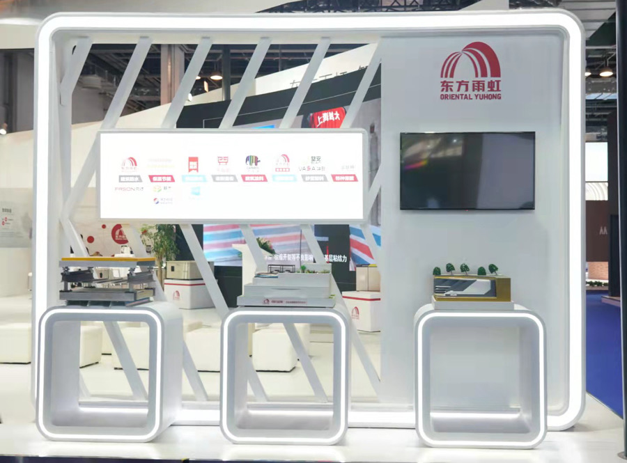 888腾博会-诚信为本,专业效劳