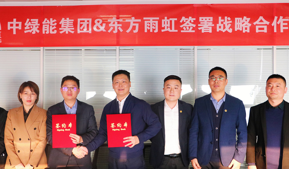 888腾博会-诚信为本,专业效劳