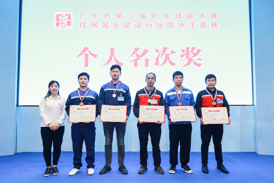 888�ڲ���-����Ϊ��,רҵЧ��