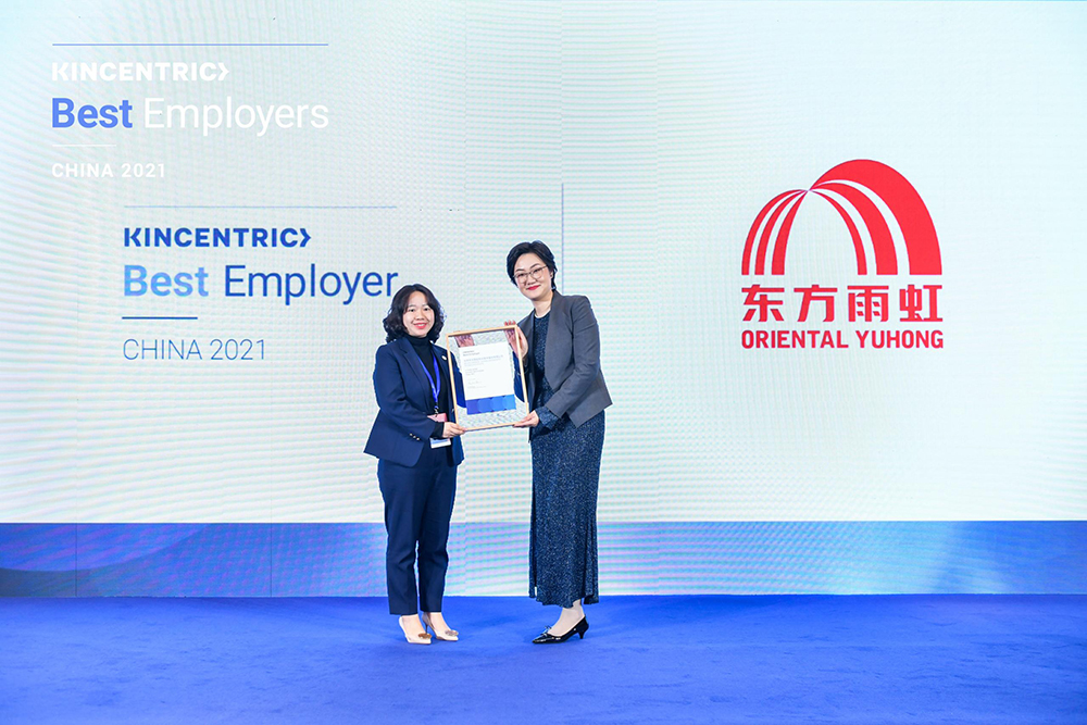 888�ڲ���-����Ϊ��,רҵЧ��