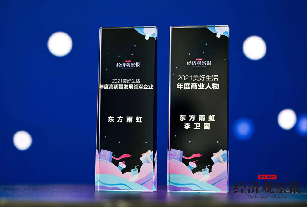 888�ڲ���-����Ϊ��,רҵЧ��