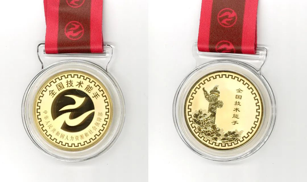 888�ڲ���-����Ϊ��,רҵЧ��