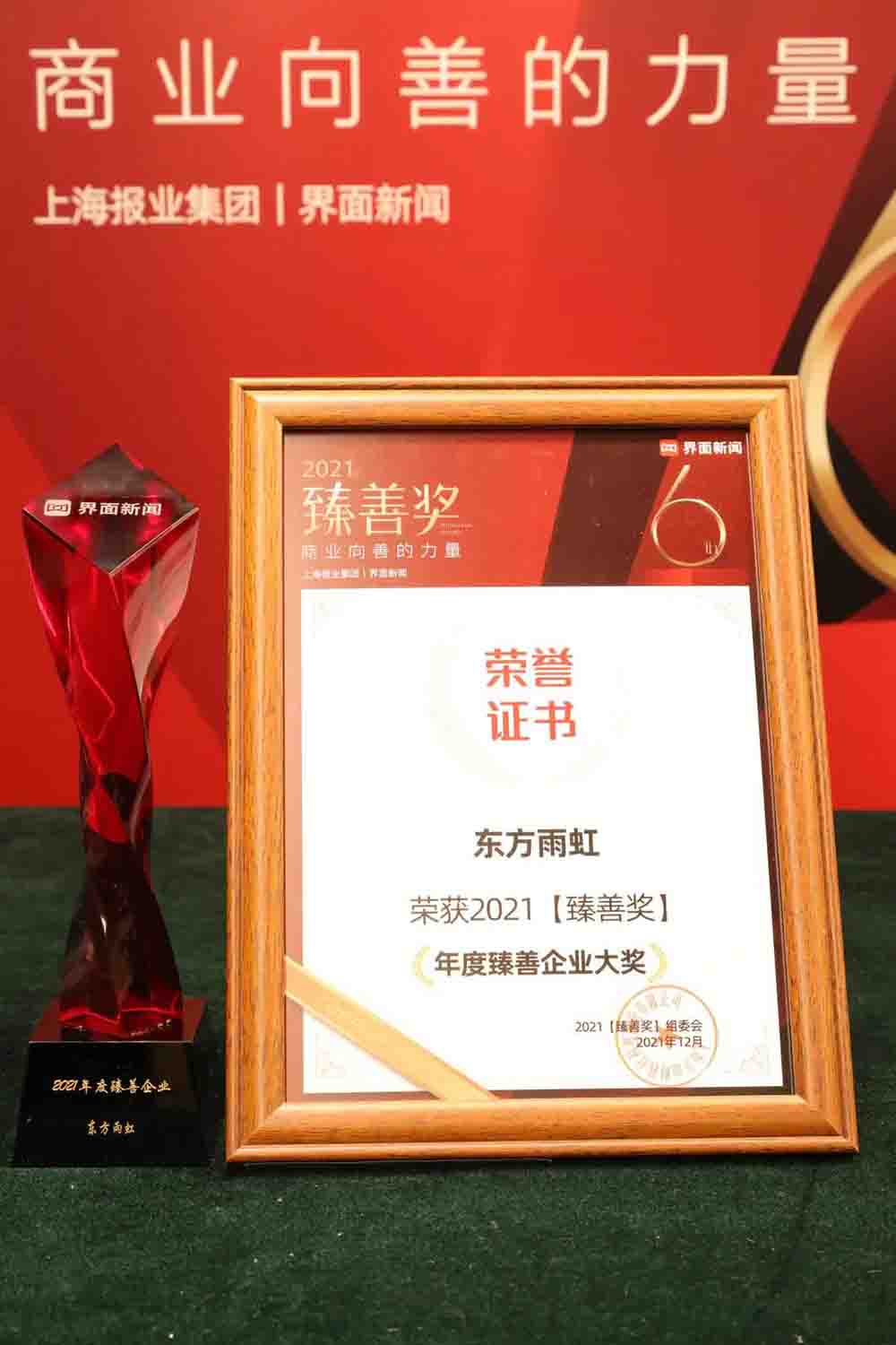 888�ڲ���-����Ϊ��,רҵЧ��