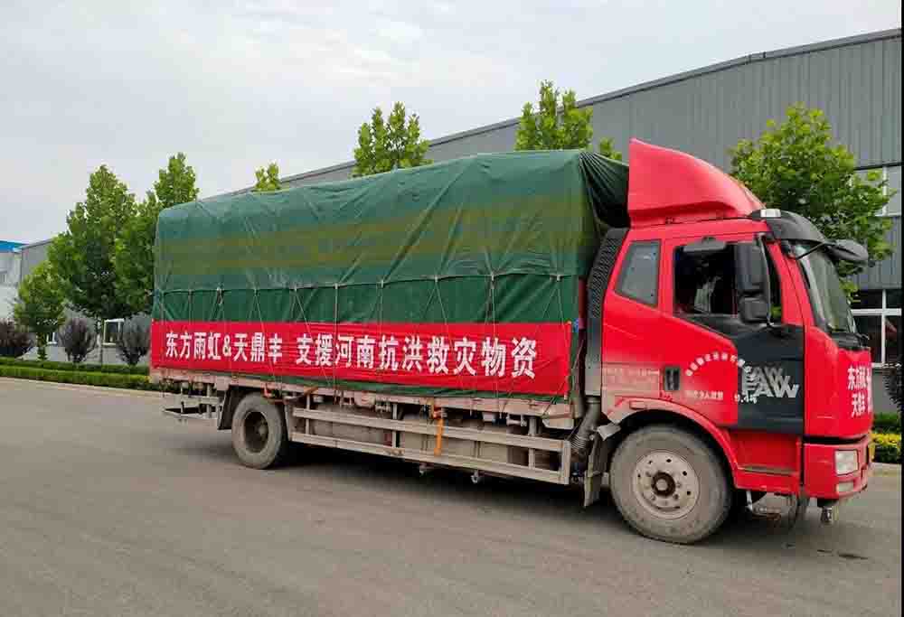 888�ڲ���-����Ϊ��,רҵЧ��